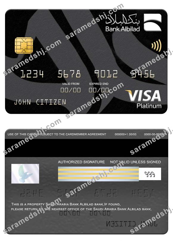 Saudi Arabia Bank Albilad bank visa platinum card